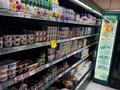 Продуктовый магазин и кафе · 333 м² за 48 млн ₸ в Алматы, Бостандыкский р-н — фото 11