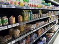 Продуктовый магазин и кафе · 333 м² за 48 млн ₸ в Алматы, Бостандыкский р-н — фото 12