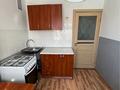 2-бөлмелі пәтер · 45 м² · 1/2 қабат, Щучинский, Мкр Горный 6 — Магазин Казахстан, мечеть, бағасы: 14 млн ₸ в Акмолинской обл.