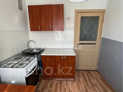 2-бөлмелі пәтер · 45 м² · 1/2 қабат, Щучинский, Мкр Горный 6 — Магазин Казахстан, мечеть, бағасы: 14 млн ₸ в Акмолинской обл.