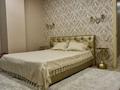 4-комнатная квартира · 200 м² · 6/9 этаж, Хаджи Мукана 49 за 286 млн ₸ в Алматы, Медеуский р-н — фото 14