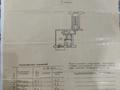 1-бөлмелі пәтер · 32.2 м² · 2/5 қабат, Парковая 112, бағасы: 6.3 млн ₸ в Рудном