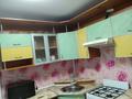 1-бөлмелі пәтер · 32.2 м² · 2/5 қабат, Парковая 112, бағасы: 6.3 млн ₸ в Рудном — фото 7