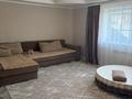 Отдельный дом · 5 комнат · 190 м² · 10 сот., Магистральная 9 за 41 млн ₸ в Бишкуле (Бесколь)