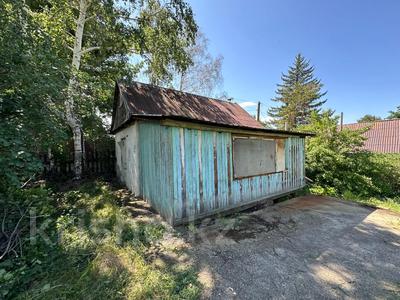 Продажа домов и дачи в Восточно-Казахстанской обл.: Дача · 2 комнаты · 30 м² · 9 сот., Казахстан за 399 999 〒 Дача · 2 комнаты · 30 м² · 9 сот., Казахстан за 399 999 〒 в Усть-Каменогорске
