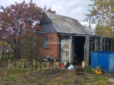 Дача · 1 комната · 18 м² · 12 сот., улица 10 за 1 млн 〒 в Петропавловске