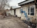 Участок · 10 соток, Жамбула 9 за 21.5 млн ₸ в Коянкусе — фото 4