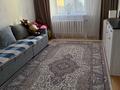 1-комнатная квартира · 34.9 м² · 7/9 этаж, Кудайбердиулы 25/4 — Мустафина, рыскулбекова за 19.8 млн ₸ в Астане, Алматы р-н — фото 5