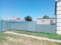 Отдельный дом · 6 комнат · 100 м² · 10 сот., Керемет 5 за 7.5 млн ₸ в  — фото 17