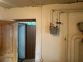 Отдельный дом · 6 комнат · 100 м² · 10 сот., Керемет 5 за 7.5 млн ₸ в  — фото 6