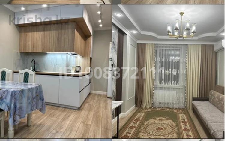 3-комнатная квартира · 80 м², А 75 1 за 44.8 млн ₸ в Астане, Алматы р-н — фото 2
