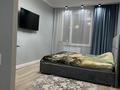 3-комнатная квартира · 80 м², А 75 1 за 44.8 млн ₸ в Астане, Алматы р-н — фото 3