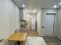 1-комнатная квартира · 35 м² · 9/9 этаж, мкр Шугыла, Мкрн Шугыла за 230 000 ₸ в Алматы, Наурызбайский р-н — фото 4