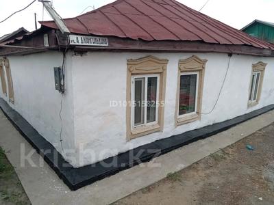 Жеке үй · 3 бөлме · 76 м² · 4 жүзд., Турганбаева 170 — 8 магазин, бағасы: 7 млн ₸ в Семее