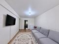 2-комнатная квартира · 46 м² · 2/5 этаж, Шакарима 91 за 20 млн ₸ в Усть-Каменогорске — фото 3