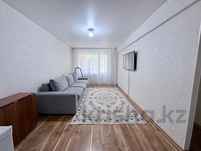 2-комнатная квартира · 46 м² · 2/5 этаж, Шакарима 91 за 20 млн ₸ в Усть-Каменогорске