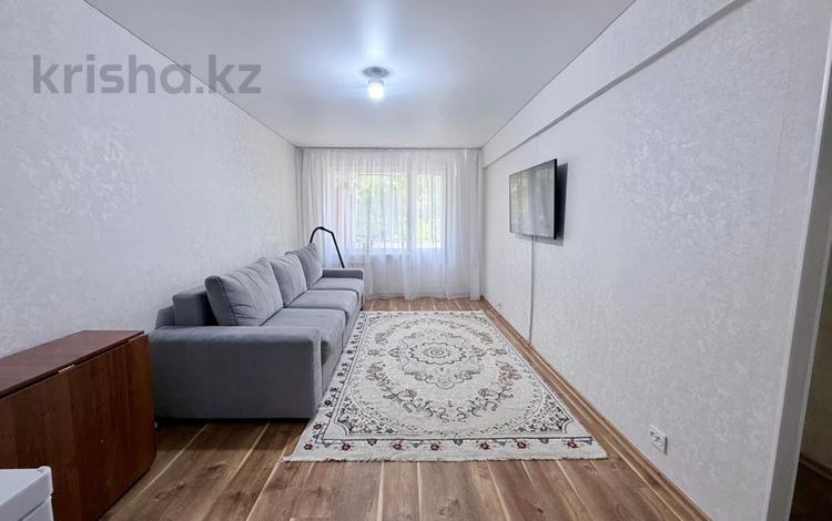 2-комнатная квартира · 46 м² · 2/5 этаж, Шакарима 91 за 20 млн ₸ в Усть-Каменогорске — фото 10