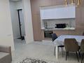 2-комнатная квартира · 75 м² · 10/12 этаж, Розыбакиева 181а за 400 000 ₸ в Алматы, Бостандыкский р-н