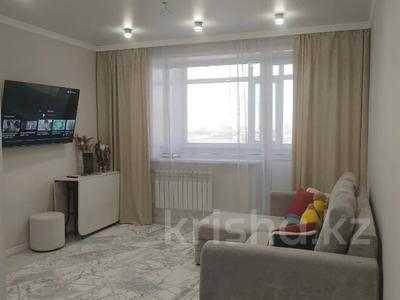 2-бөлмелі пәтер · 45 м² · 7/9 қабат, Байтурсынова 70/1, бағасы: 23 млн ₸ в Кокшетау