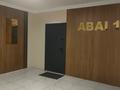 2-бөлмелі пәтер · 45 м² · 7/9 қабат, Байтурсынова 70/1, бағасы: 23 млн ₸ в Кокшетау — фото 12