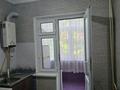 2-бөлмелі пәтер · 51.4 м² · 1/5 қабат, мкр Карасу — 64-ші Мектеп,,"Достық "частная школа 8минуттық жер баруға,"Хансұлтан", бағасы: 150 000 ₸ в Шымкенте, Аль-Фарабийский р-н — фото 3