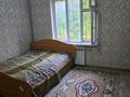 2-бөлмелі пәтер · 51.4 м² · 1/5 қабат, мкр Карасу — 64-ші Мектеп,,"Достық "частная школа 8минуттық жер баруға,"Хансұлтан", бағасы: 150 000 ₸ в Шымкенте, Аль-Фарабийский р-н — фото 5