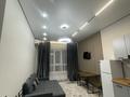3-комнатная квартира · 74 м² · 6/12 этаж, мкр Акбулак, Момышулы 100 — Момышұлы Рыскулова за 400 000 ₸ в Алматы, Алатауский р-н — фото 19