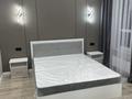 3-комнатная квартира · 74 м² · 6/12 этаж, мкр Акбулак, Момышулы 100 — Момышұлы Рыскулова за 400 000 ₸ в Алматы, Алатауский р-н — фото 4