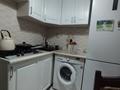 2-комнатная квартира · 44 м² · 2/5 этаж, мкр Орбита-1 за 33 млн ₸ в Алматы, Бостандыкский р-н — фото 18