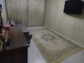 2-комнатная квартира · 44 м² · 2/5 этаж, мкр Орбита-1 за 33 млн ₸ в Алматы, Бостандыкский р-н — фото 24