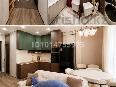 1-комнатная квартира · 40.5 м² · 10/10 этаж, Мкр Болашақ 1 а за 300 000 ₸ в Талдыкоргане, мкр Болашак