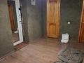 2-комнатная квартира · 55.8 м² · 1/3 этаж, мкр Жилгородок, чернышевского за 12.5 млн ₸ в Актобе — фото 6