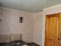 2-комнатная квартира · 55.8 м² · 1/3 этаж, мкр Жилгородок, чернышевского за 12.5 млн ₸ в Актобе — фото 5