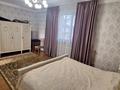 Отдельный дом · 8 комнат · 450 м² · 11 сот., мкр Калкаман-2, Аспандиярова 117 за 189 млн ₸ в Алматы, Наурызбайский р-н — фото 28