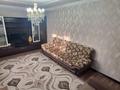 Отдельный дом · 8 комнат · 450 м² · 11 сот., мкр Калкаман-2, Аспандиярова 117 за 189 млн ₸ в Алматы, Наурызбайский р-н — фото 32