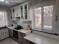 Отдельный дом · 8 комнат · 450 м² · 11 сот., мкр Калкаман-2, Аспандиярова 117 за 189 млн ₸ в Алматы, Наурызбайский р-н — фото 41