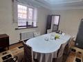 Отдельный дом · 8 комнат · 450 м² · 11 сот., мкр Калкаман-2, Аспандиярова 117 за 189 млн ₸ в Алматы, Наурызбайский р-н — фото 42