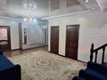 Отдельный дом · 8 комнат · 450 м² · 11 сот., мкр Калкаман-2, Аспандиярова 117 за 189 млн ₸ в Алматы, Наурызбайский р-н — фото 45