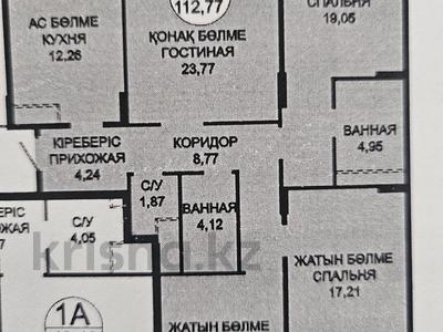 Продажа квартир в Астане: 4-комнатная квартира · 113 м² · 12/16 этаж, Туран 39 за 83 млн 〒 4-комнатная квартира · 113 м² · 12/16 этаж, Туран 39 за 83 млн 〒 в Астане, Нура р-н