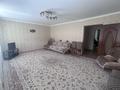 Жеке үй · 4 бөлме · 130 м² · 13 жүзд., Абай 2/1, бағасы: 13.5 млн ₸ в Чапаеве — фото 4