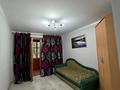 3-бөлмелі пәтер · 65 м² · 4/9 қабат, Северо-Восток ш/а. 37, бағасы: 220 000 ₸ в Уральске, мкр Северо-Восток — фото 4