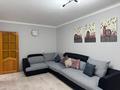 3-бөлмелі пәтер · 65 м² · 4/9 қабат, Северо-Восток ш/а. 37, бағасы: 220 000 ₸ в Уральске, мкр Северо-Восток — фото 2