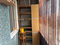 2-комнатная квартира · 53.5 м² · 7/9 этаж, 5-й микрорайон, 5 микрорайон 1 — Абая за 25 млн ₸ в Костанае — фото 14