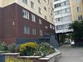 2-комнатная квартира · 53.5 м² · 7/9 этаж, 5-й микрорайон, 5 микрорайон 1 — Абая за 25 млн ₸ в Костанае — фото 41