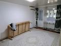 2-комнатная квартира · 30 м² · 2/2 этаж, мкр Турлан, Мкр Турлан Шмидта 8 — Шмидта за 150 000 ₸ в Шымкенте, Абайский р-н