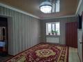 Отдельный дом · 5 комнат · 120 м² · 18 сот., Ақбастау 24 за 17 млн ₸ в Мерке — фото 9