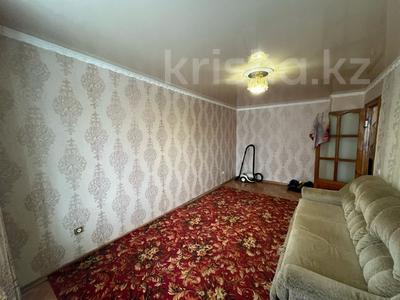 1-комнатная квартира · 30.9 м² · 3/5 этаж, Корчагина 132 за ~ 7.5 млн 〒 в Рудном