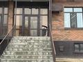 Свободное назначение, салоны красоты · 174 м² за 1 млн ₸ в Актобе, мкр. Алтын орда — фото 22