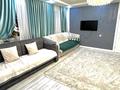 Дом · 6 комнат · 240 м², Кокорай 7 — Сатпаева за 80 000 ₸ в Астане, Алматы р-н — фото 14