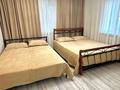 Дом · 6 комнат · 240 м², Кокорай 7 — Сатпаева за 80 000 ₸ в Астане, Алматы р-н — фото 25